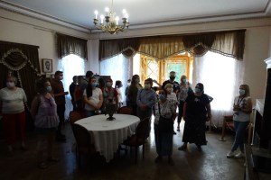 Дворцово-парковый комплекс Тарновских, Качановка